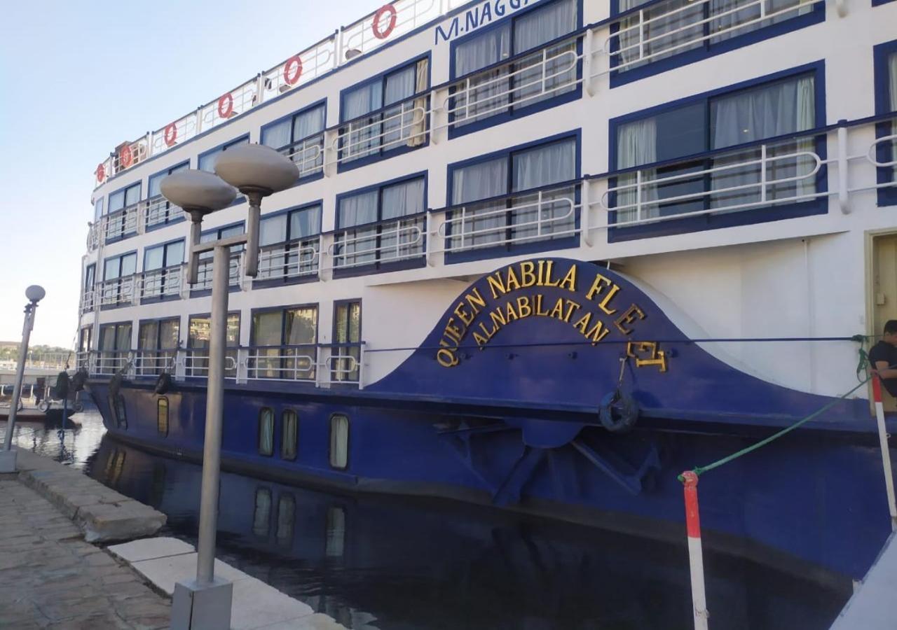 Nile Cruise Al Nabiltan Every Saturday From Luxor 4 Nights & Every Wednesday From Aswan 3 Nights Al Karnak Exterior foto